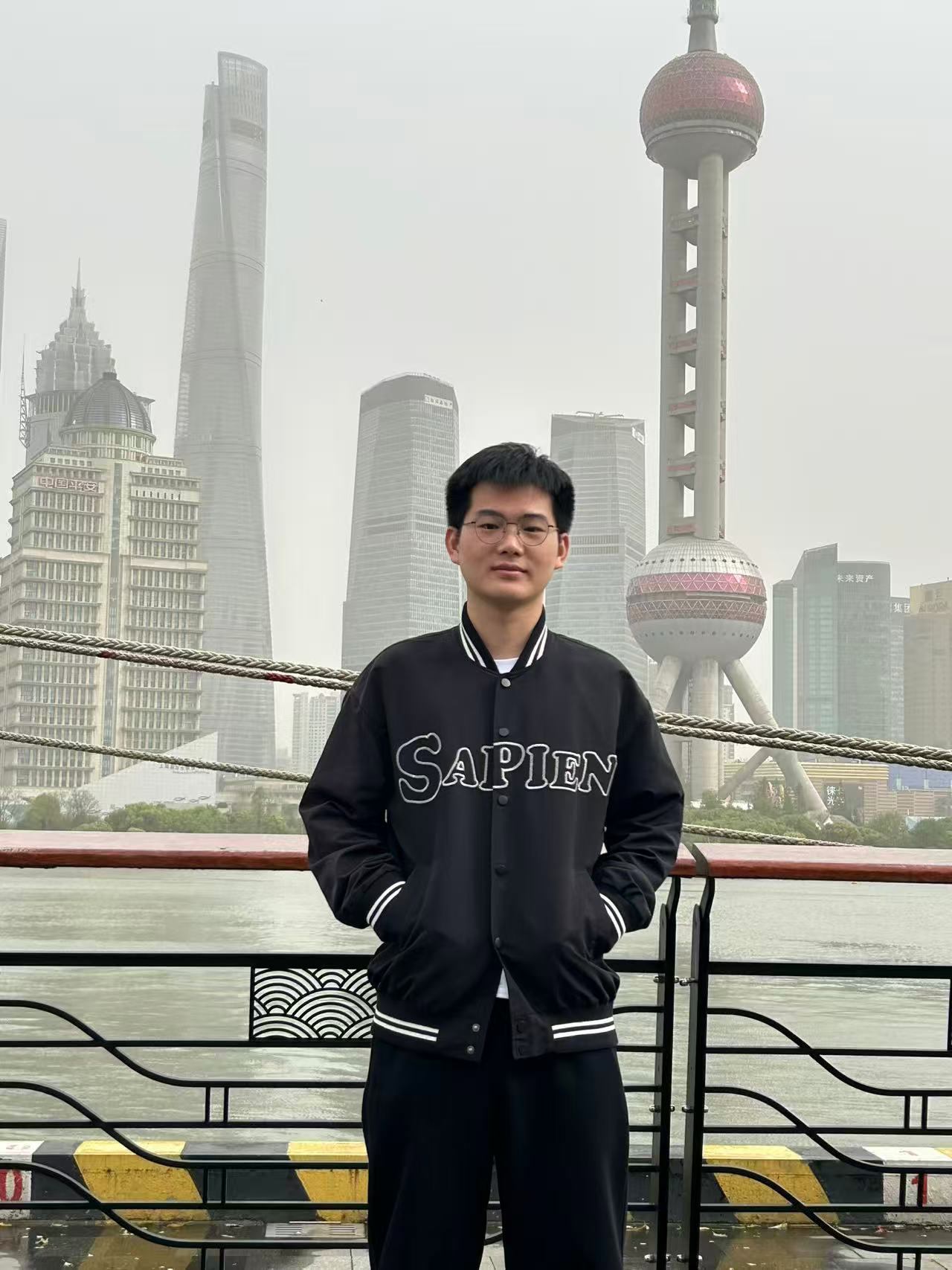 Lei Luo